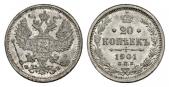   year на аукционе . Цена 300 CHF
