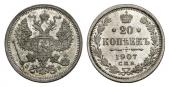   year на аукционе . Цена 200 CHF