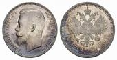   year на аукционе . Цена 44000 CHF