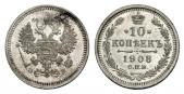   year на аукционе . Цена 275 CHF