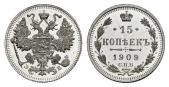   year на аукционе . Цена 2800 CHF