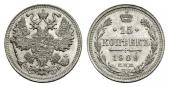   year на аукционе . Цена 250 CHF