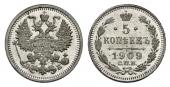   year на аукционе . Цена 175 CHF