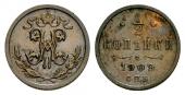  year на аукционе . Цена 50 CHF