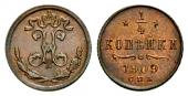   year на аукционе . Цена 50 CHF