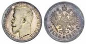   year на аукционе . Цена 34000 CHF