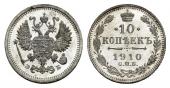  year на аукционе . Цена 2600 CHF