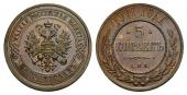   year на аукционе . Цена 375 CHF