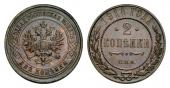   year на аукционе . Цена 60 CHF