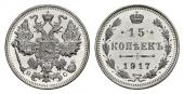   year на аукционе . Цена 3800 CHF