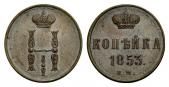   года на аукционе . Цена 180 CHF