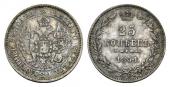   year на аукционе . Цена 10000 CHF