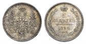   year на аукционе . Цена 525 CHF