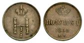   year на аукционе . Цена 275 CHF