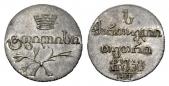   year на аукционе . Цена 7000 CHF