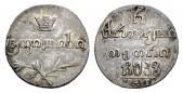   year на аукционе . Цена 2000 CHF