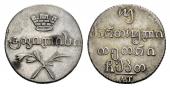  year на аукционе . Цена 425 CHF