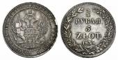   года на аукционе . Цена 325 CHF