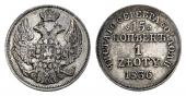   года на аукционе . Цена 160 CHF