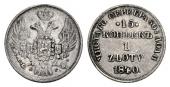   year на аукционе . Цена 120 CHF