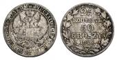   year на аукционе . Цена 70 CHF