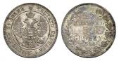   year на аукционе . Цена 4750 CHF
