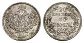   year на аукционе . Цена 2800 CHF