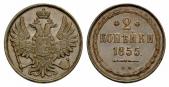   year на аукционе . Цена 1700 CHF