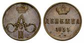   year на аукционе . Цена 70 CHF