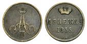   year на аукционе . Цена 2200 CHF
