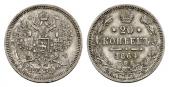   year на аукционе . Цена 100 CHF