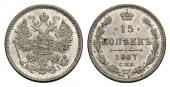   year на аукционе . Цена 250 CHF