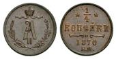   year на аукционе . Цена 525 CHF