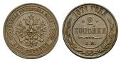   year на аукционе . Цена 200 CHF