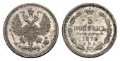   year на аукционе . Цена 1200 CHF
