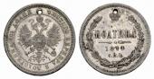  year на аукционе . Цена 1000 CHF
