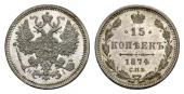   year на аукционе . Цена 1200 CHF