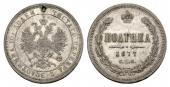   year на аукционе . Цена 3000 CHF