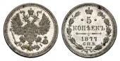   year на аукционе . Цена 1700 CHF