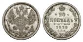   year на аукционе . Цена 350 CHF