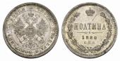   year на аукционе . Цена 550 CHF