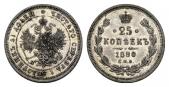   year на аукционе . Цена 525 CHF