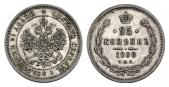   year на аукционе . Цена 325 CHF