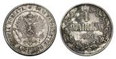   year на аукционе . Цена 550 CHF