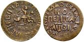   year на аукционе . Цена 1700 CHF