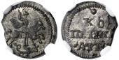   year на аукционе . Цена 1300 CHF