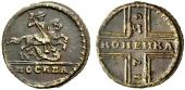   year на аукционе . Цена 1500 CHF