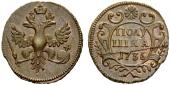   year на аукционе . Цена 1000 CHF