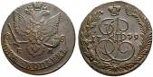   year на аукционе . Цена 70 CHF