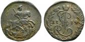   year на аукционе . Цена 50 CHF